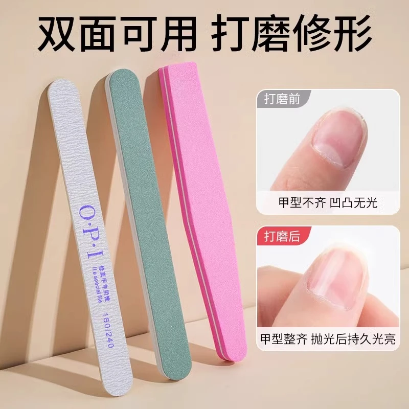 挫条砂条美甲条指甲海绵锉磨专用指甲条修打磨工具抛光搓美甲搓条