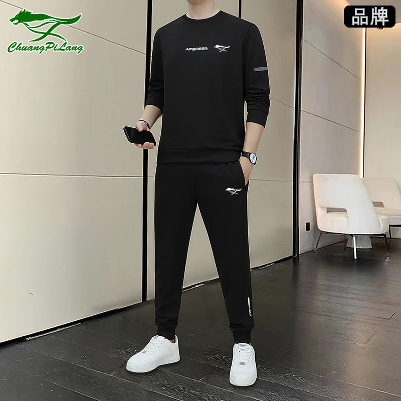 品牌男士休闲运动套装男春秋季新款潮流百搭卫衣运动服两件套