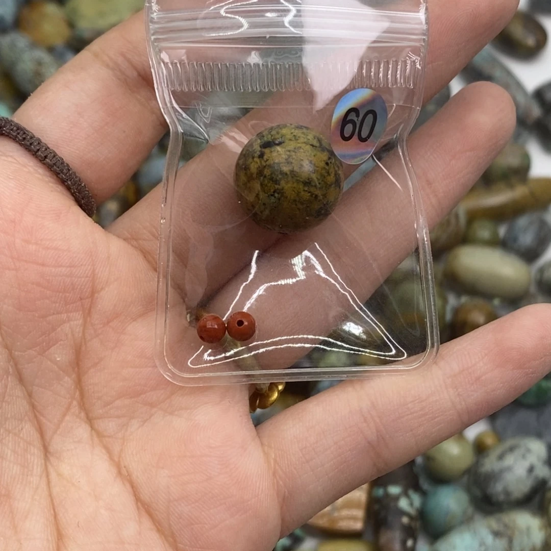 优***店未镶嵌南红玛瑙珠宝半成品