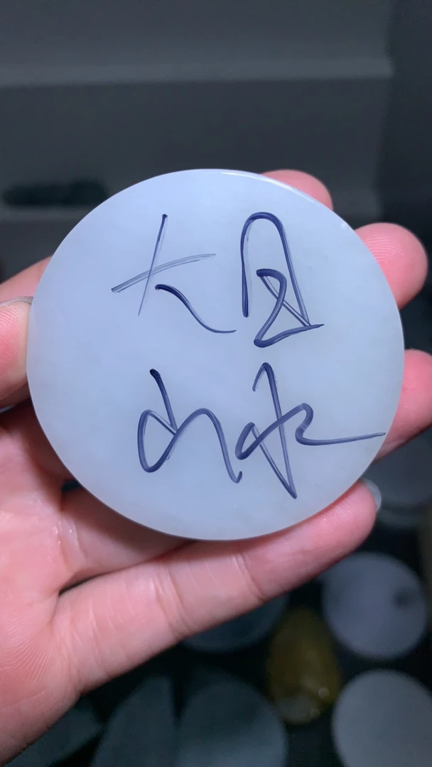 琪升珠宝 雕刻定制 毛货抛光加工定制工费