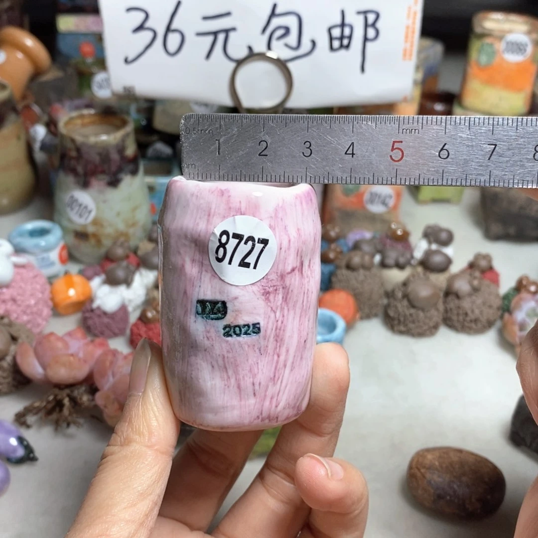双十一活动不退不换原价28元