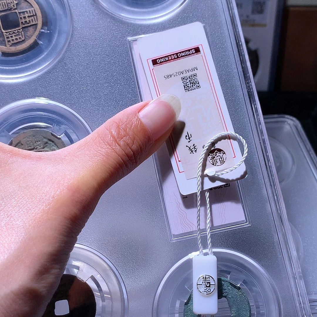 铜45大武帝一套择优发货