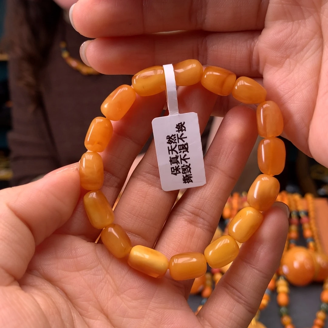 蜜蜡未镶嵌手串天然