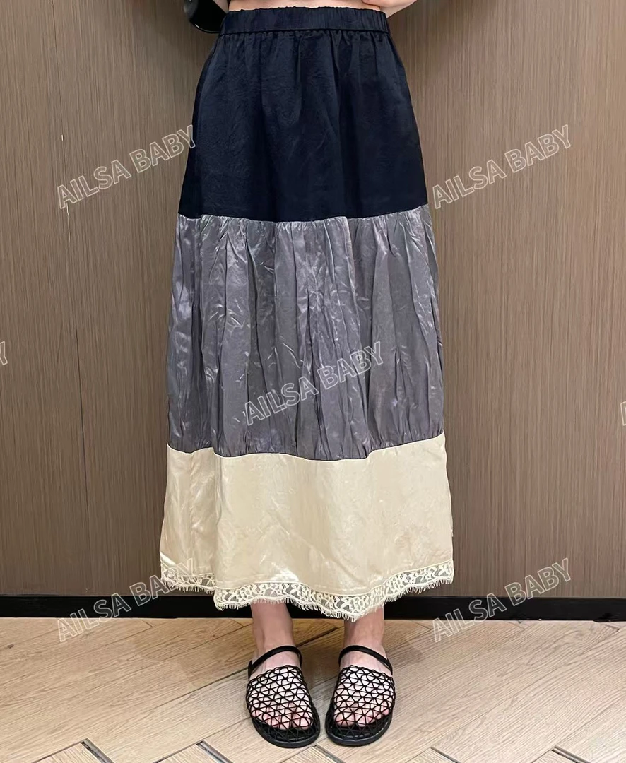 【AILSA BABY】欧货下摆蕾丝边拼接撞色半身裙/53004A