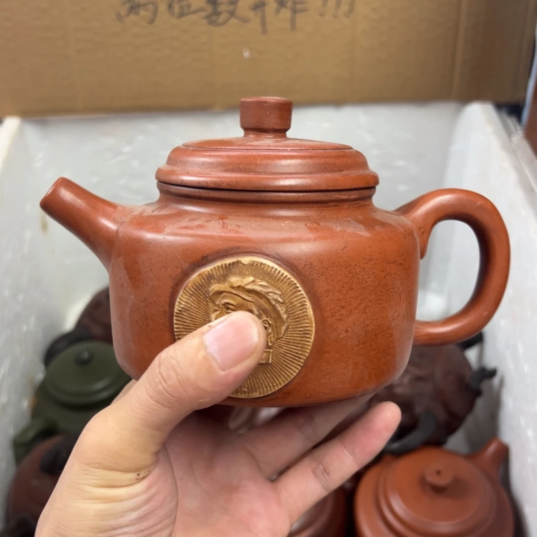 茶壶紫砂宜兴原矿紫砂壶450毫升容量