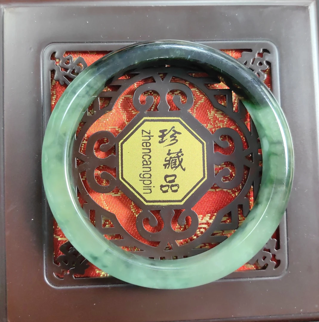 W1215五八＋缅甸绿底飘乌鸡翡翠手镯