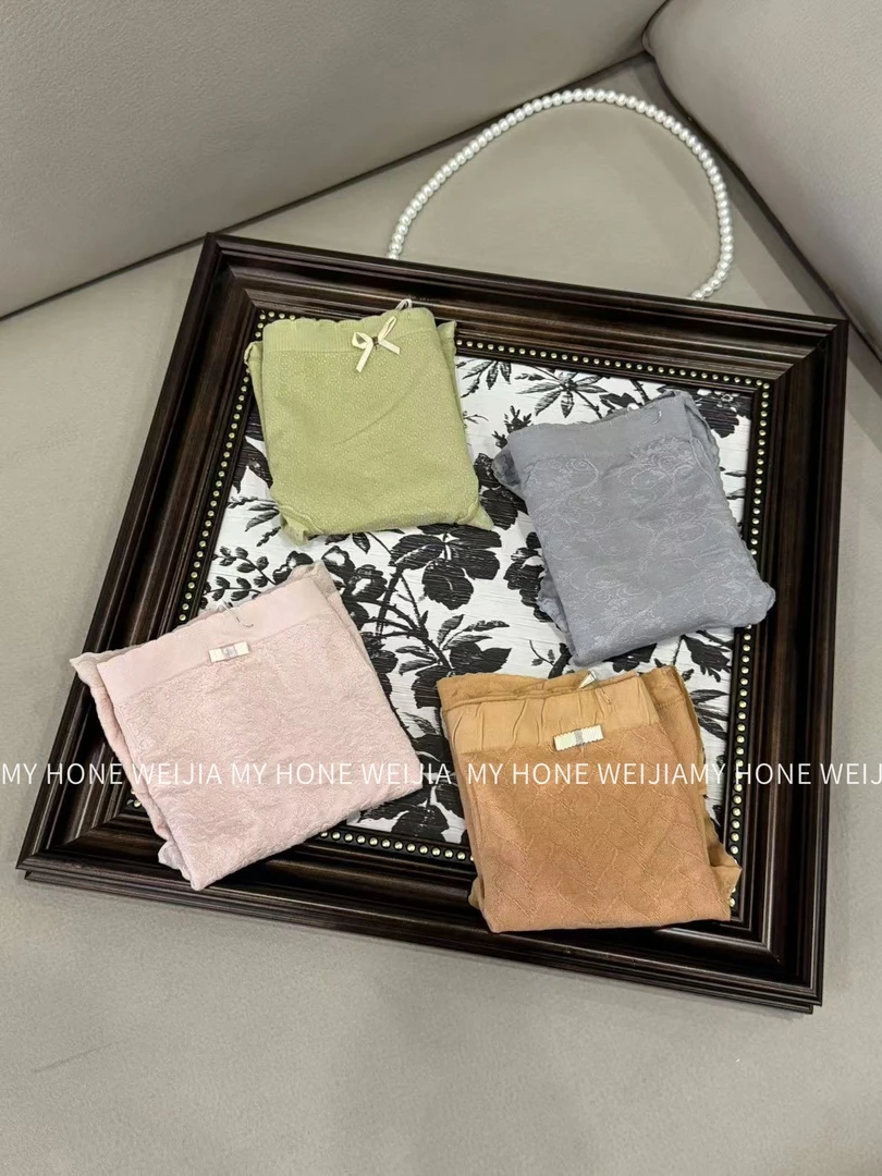 【WJ】秋款 丽 1996 内裤两条一组（均码）