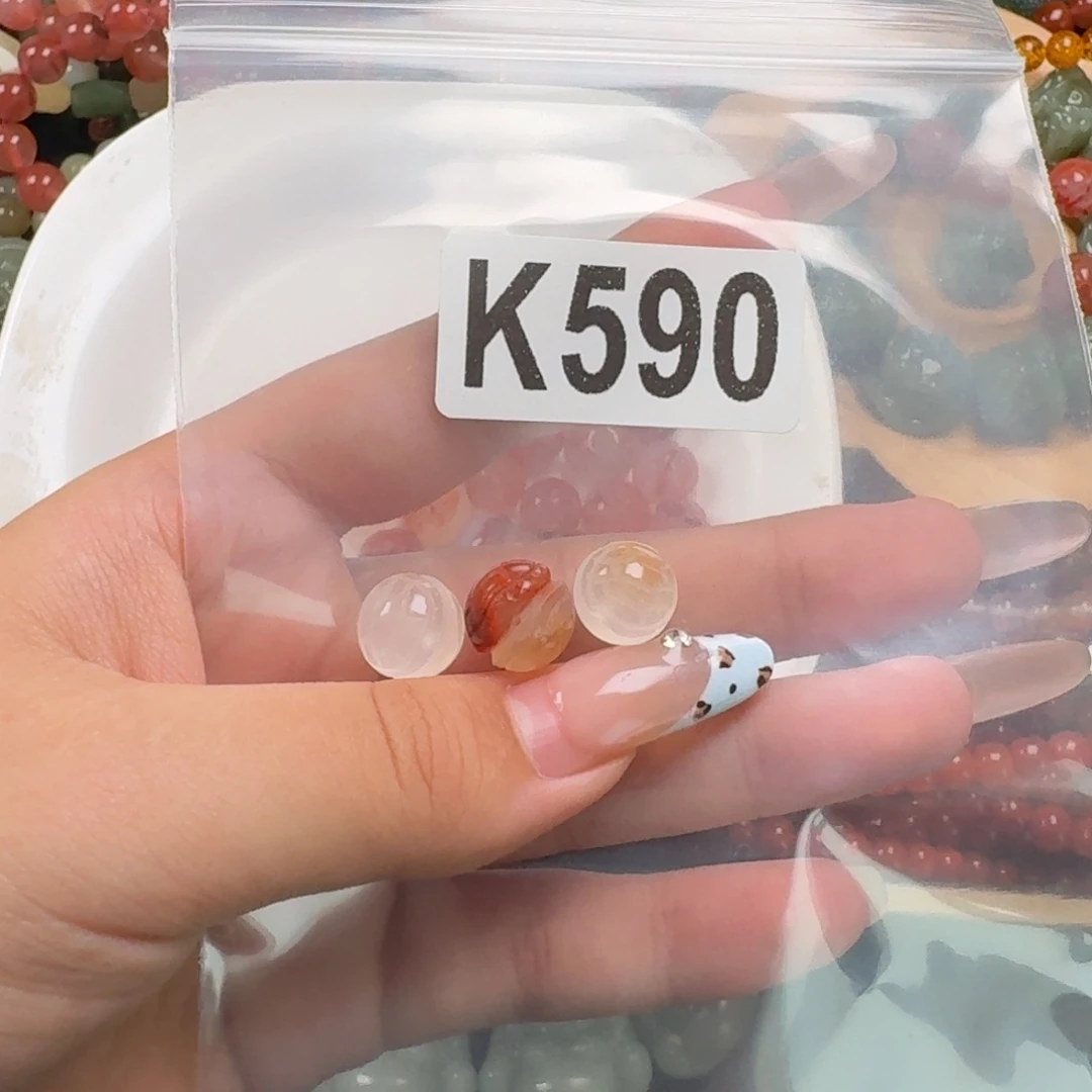 @***睿南红玛瑙未镶嵌珠宝奇石