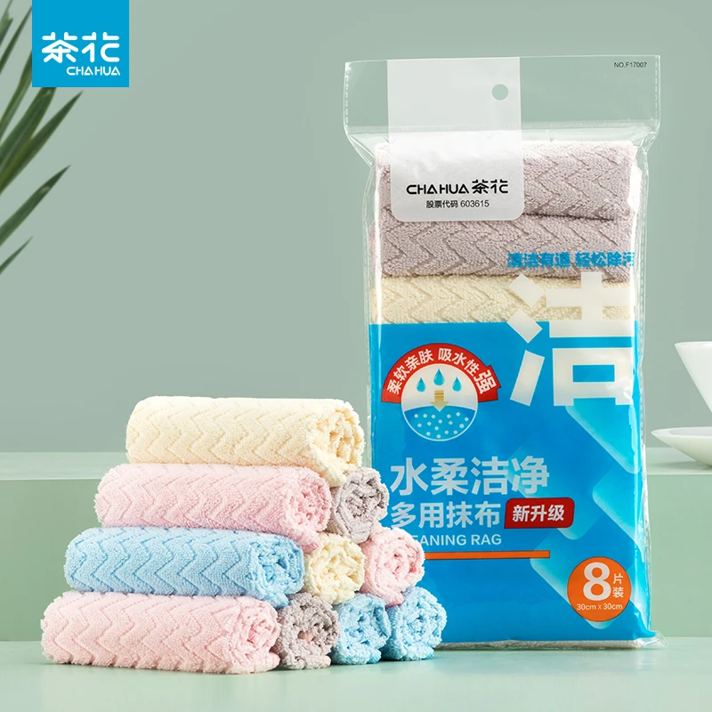 茶花吸水家用不掉毛易清洗保洁毛巾不沾油洗碗布抹布去油水洗擦碗