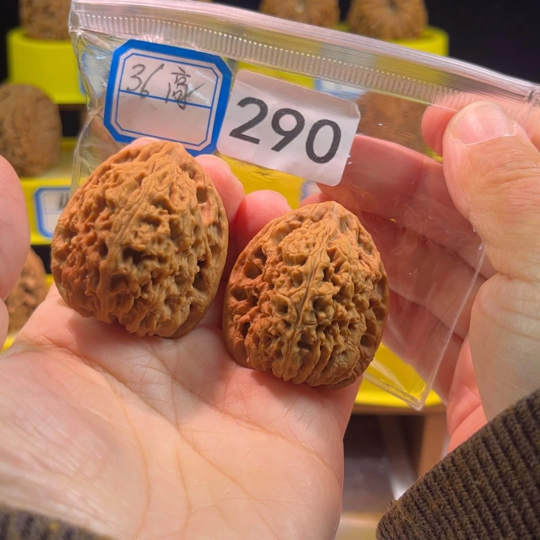 吊坠文玩核桃高炮36