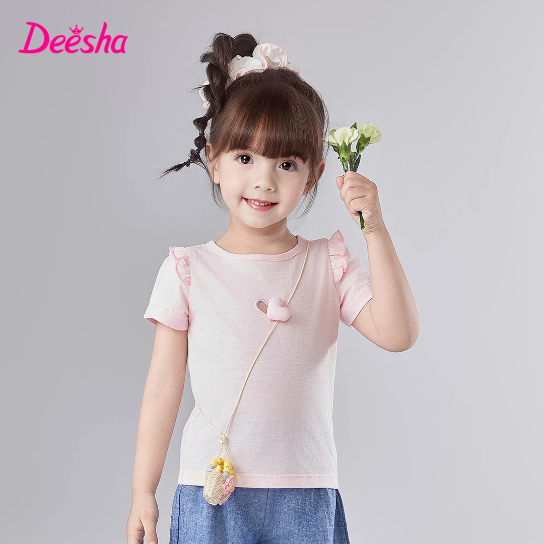 笛莎女童短袖T恤夏季2025新款宝宝可爱短袖立体爱心T恤-132520402