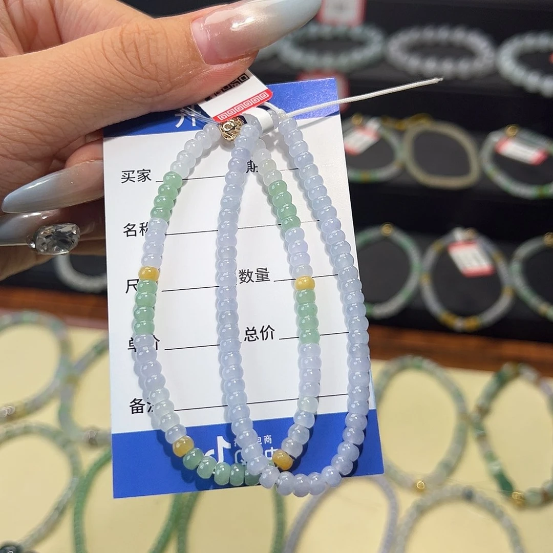 未镶嵌手链翡翠缅甸A货翡翠手串k4.4 026