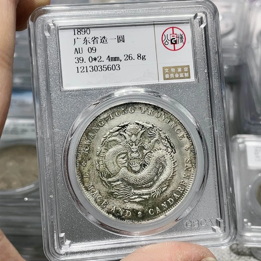 银.如图所说的那样是一个