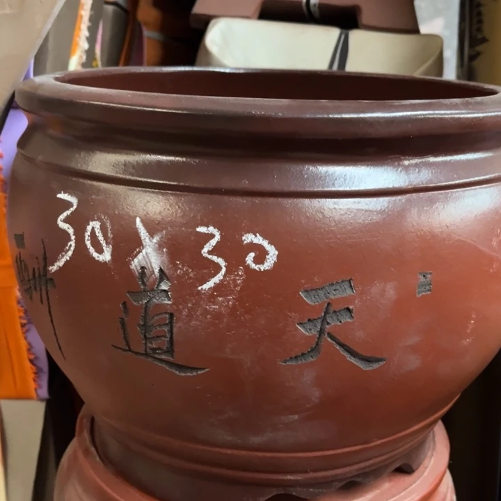 紫砂花盆宜兴紫砂