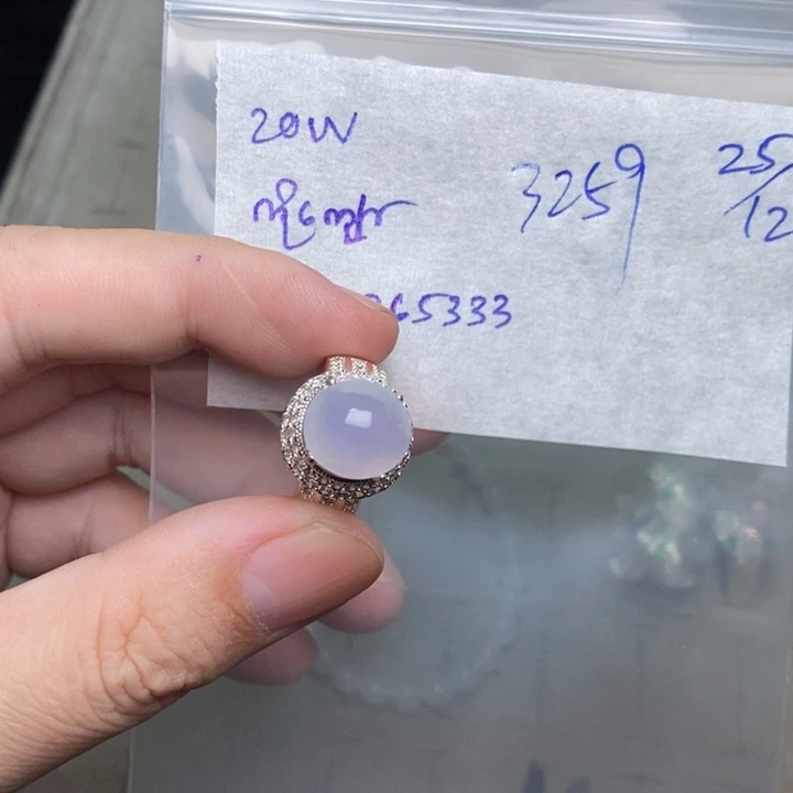 用***8定制翡翠未镶嵌戒指