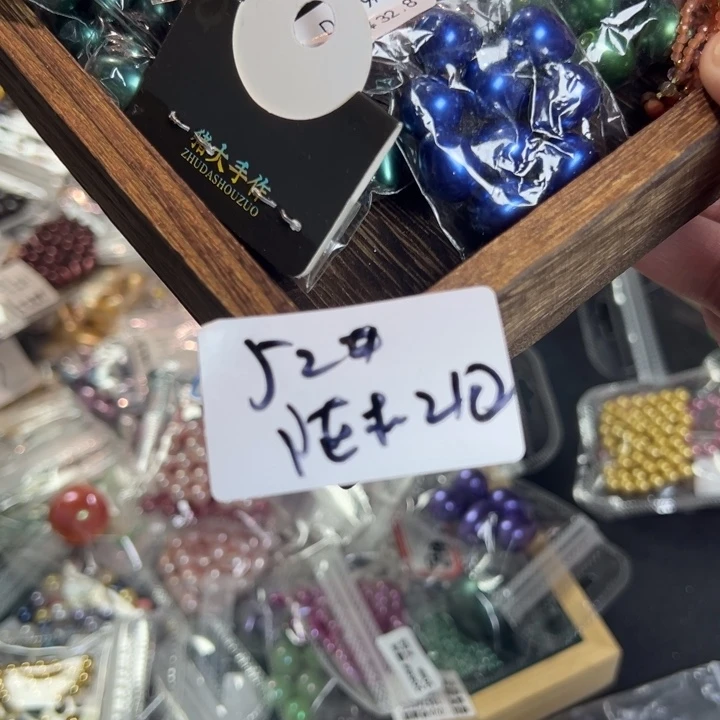 哈哈哈哈哈哈哈哈哈