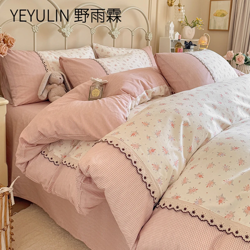 全棉小碎花刺绣四件套2025新款公主风纯棉被套床单床笠床裙款床品