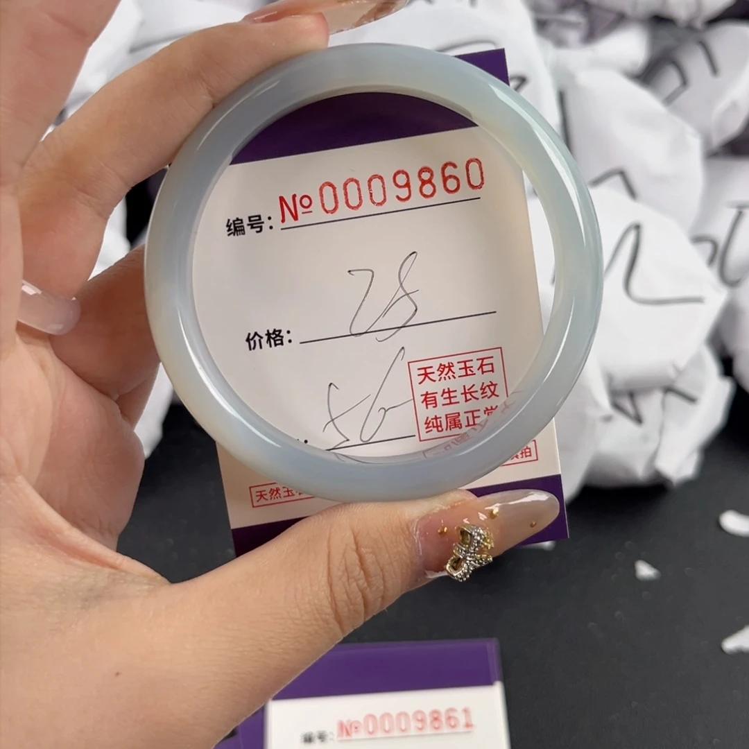 玛瑙/玉髓手镯未镶嵌9860