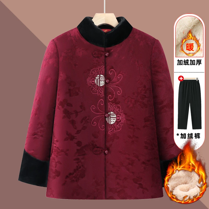 奶奶冬装加绒加厚棉袄中老年人女国风外套棉服80岁老太太保暖棉衣