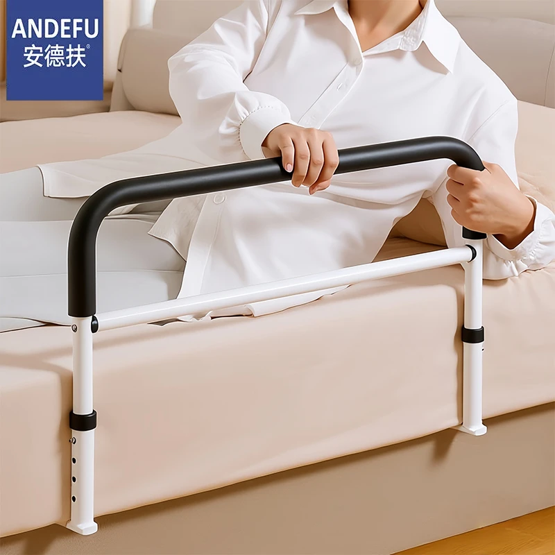 起床辅助器老年人防摔倒神器残疾人安全防滑老人家用床边扶手栏杆