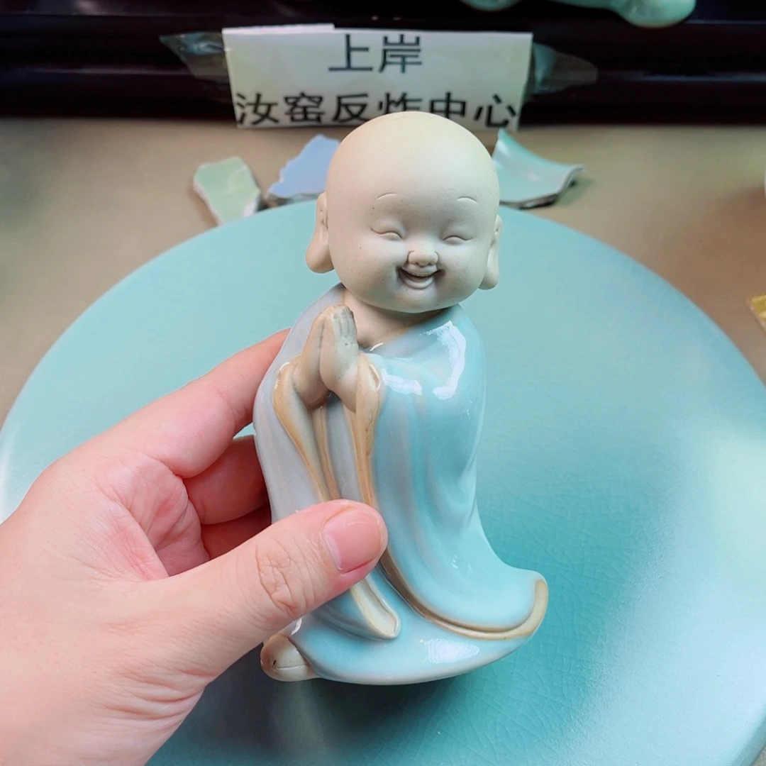 瓷片与王同行，汝你所愿