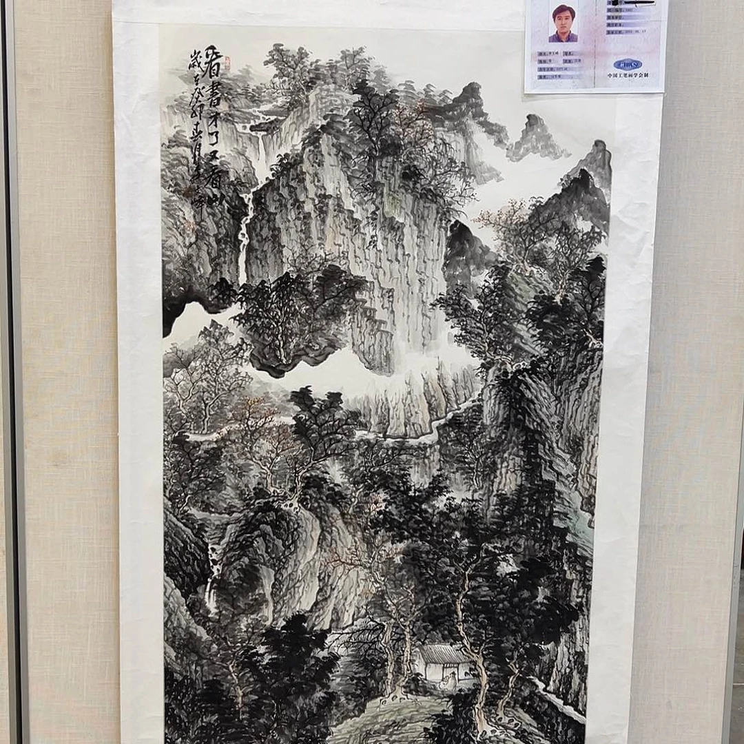 国画李文峰经典作品