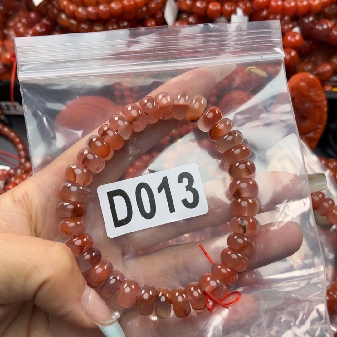 南红玛瑙珠宝奇石未镶嵌10*