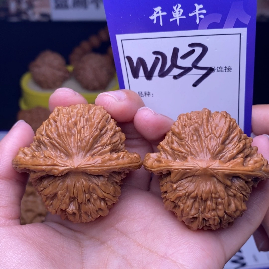 文玩核桃吊坠W153链接 四座楼46尺