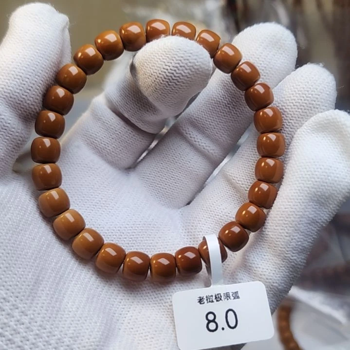 宝***发手串/手链橄榄核手串8.0