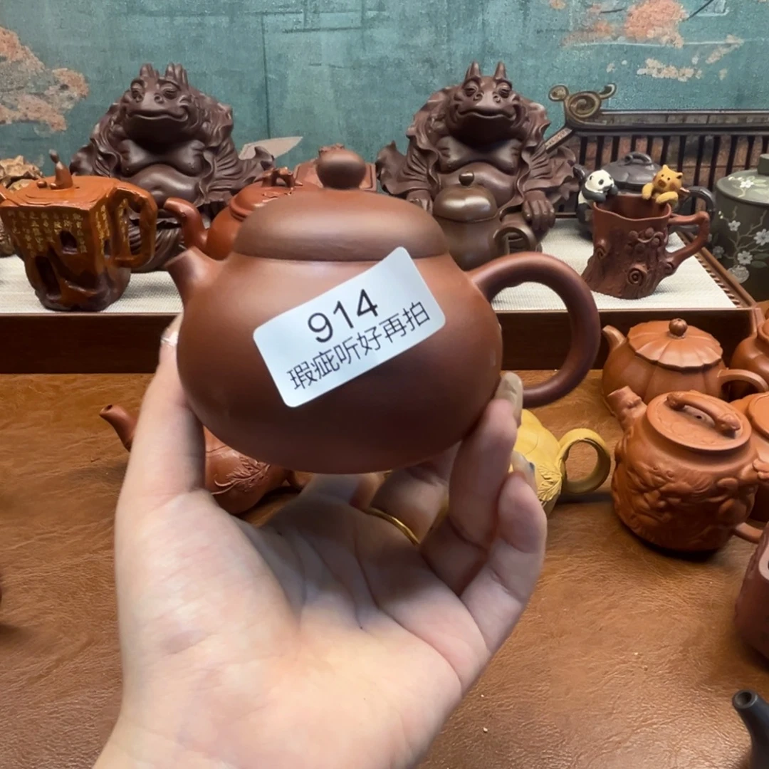 紫砂茶宠紫砂雕宠小器高品