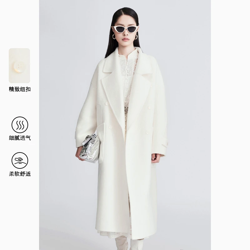 米娜精选 软糯细腻高级简约白色大衣C710CY21502