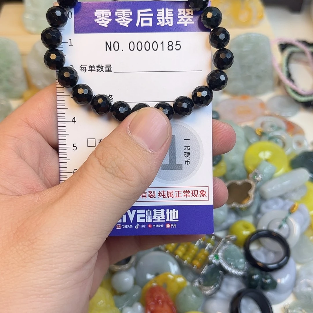 翡翠未镶嵌颈饰hhh