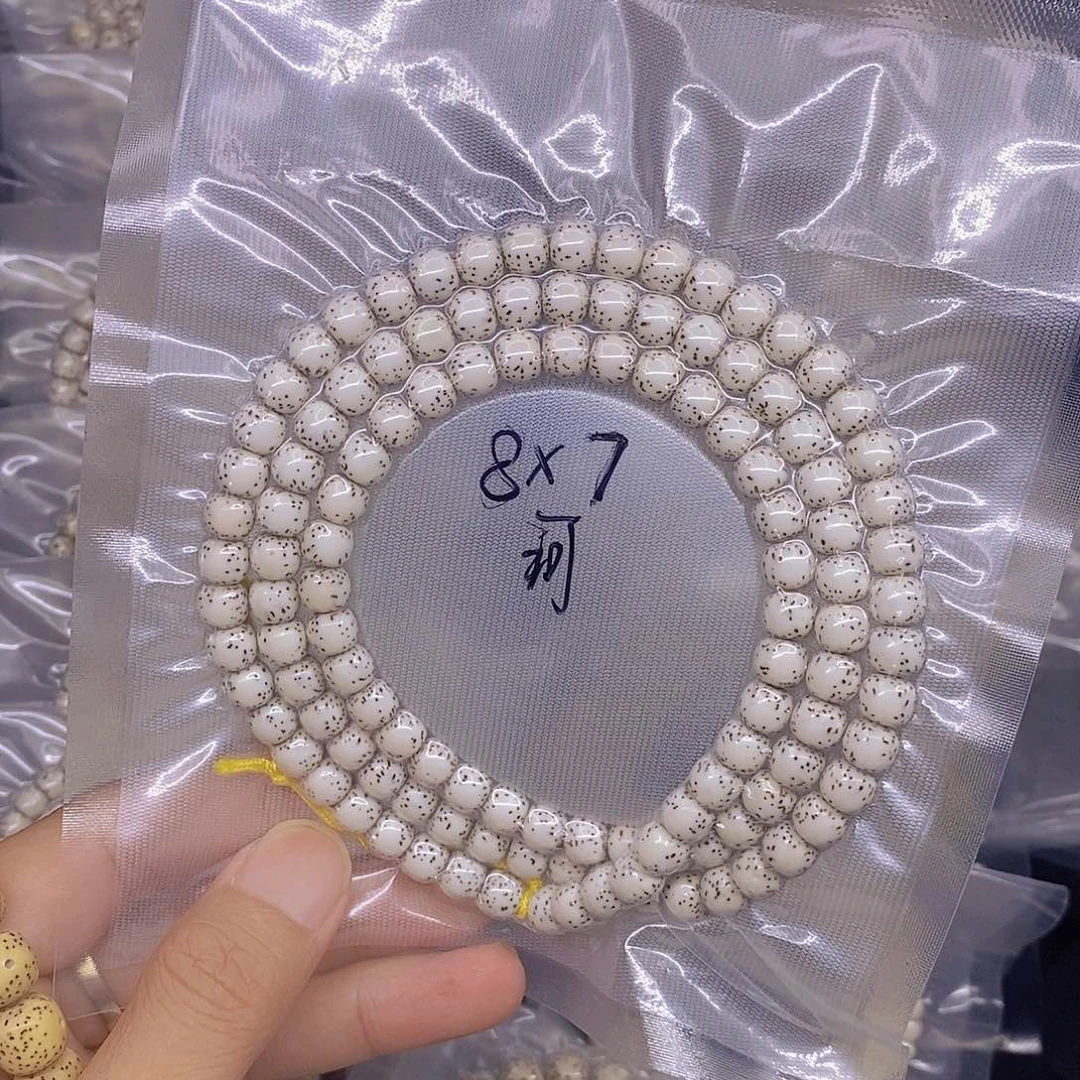 星月菩提手串大**0海南原生态星月菩提
