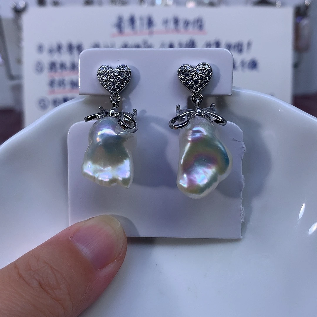 耳饰合金淡水珍珠特价4101