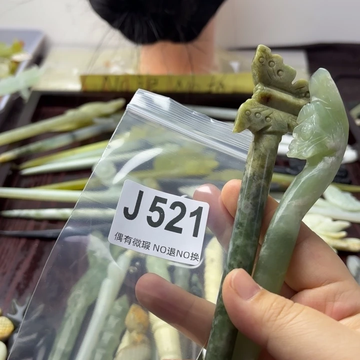 蛇纹石玉发饰合金A****心