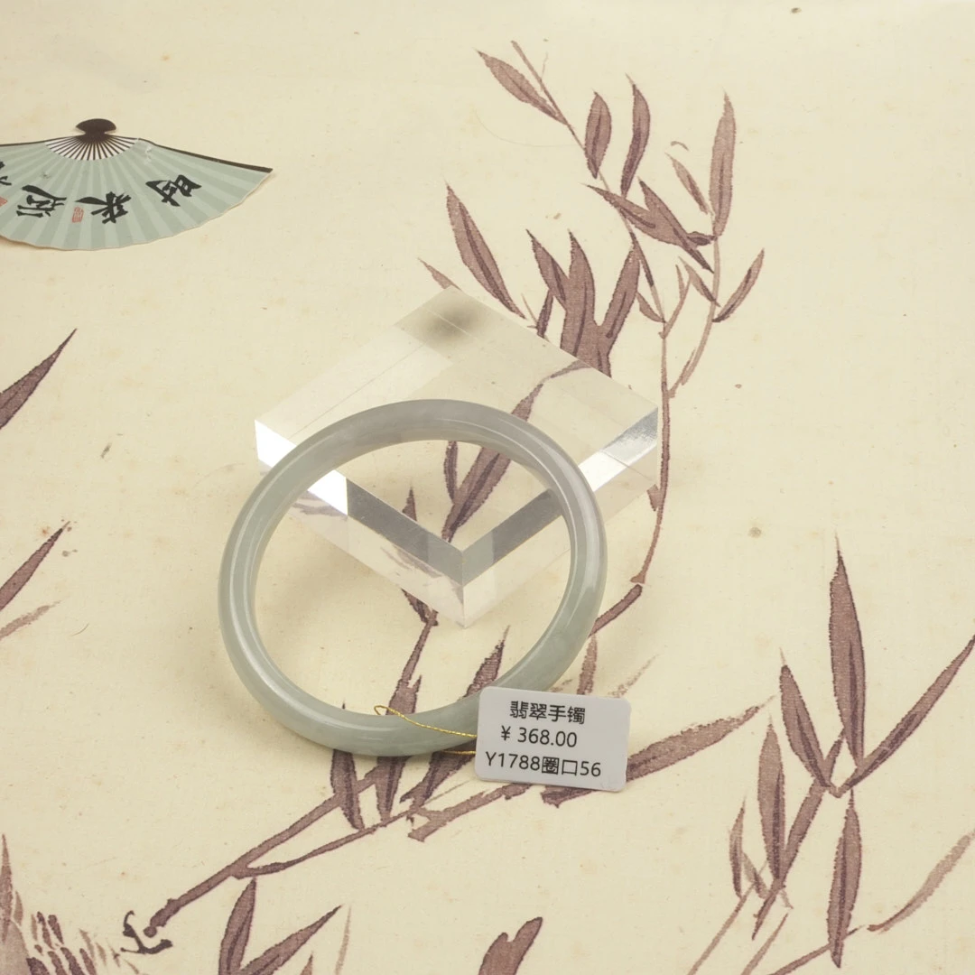 Y1788-美人镯缅甸翡翠手镯