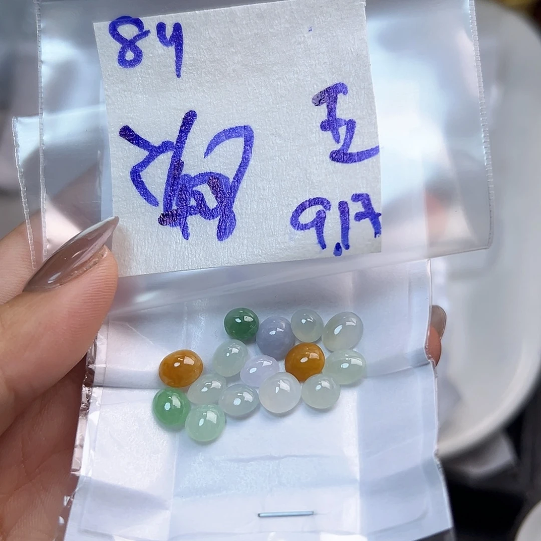 【闪购商品】未镶嵌定制翡翠玉