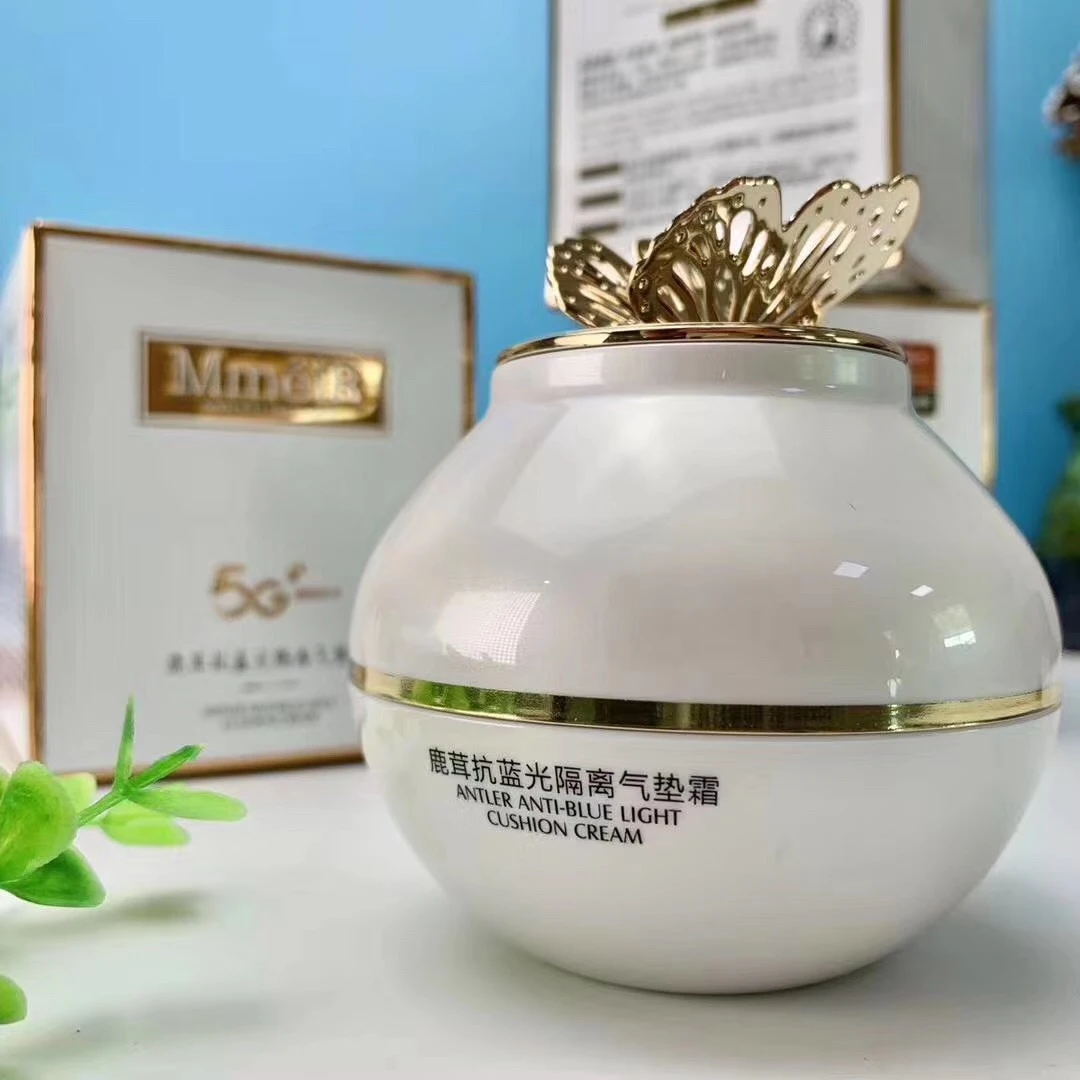 蝴蝶隔离气垫272厂