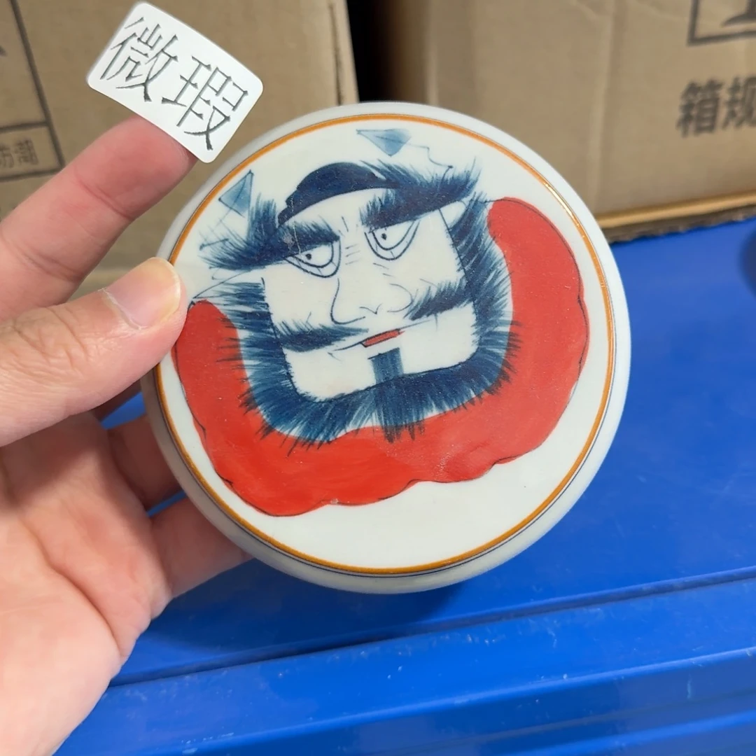 釉下手绘茶具微瑕