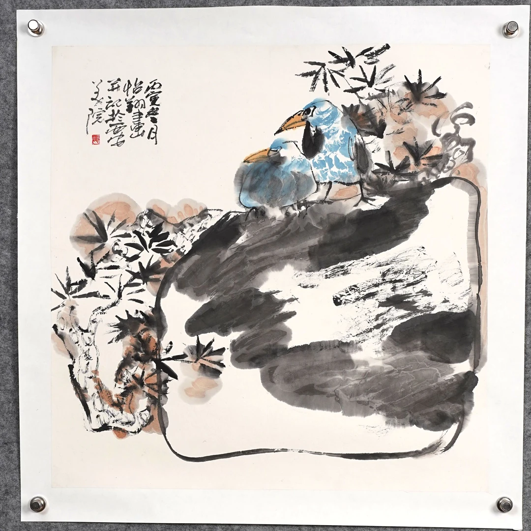 姜怡翔《寿石小鸟》约4.2平尺69x70cm