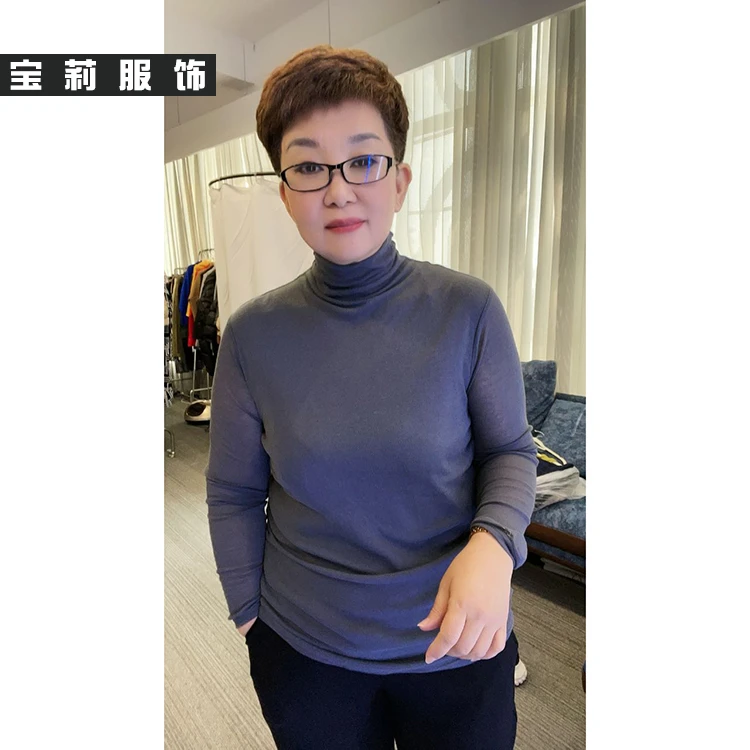 6-2021纯色高领长袖打底衫女