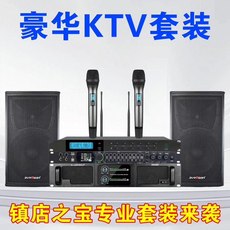 高保真书架有源音响HIFI级家用电脑音响客厅电视家庭KTV蓝牙音箱