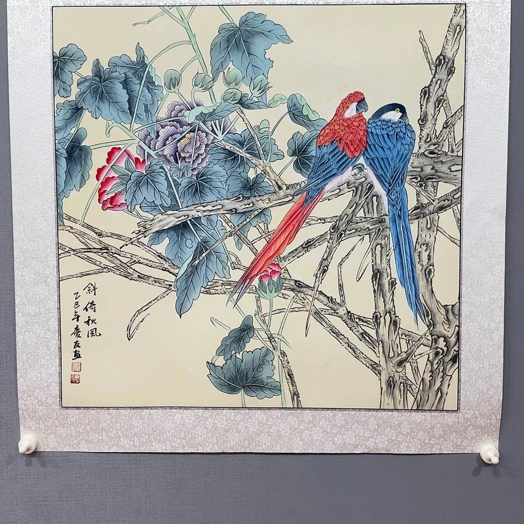 国画庆友老师国画精品