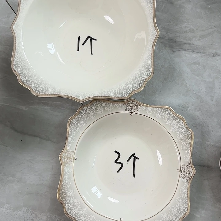 ****爱瓷1个汤碗3个草帽盘