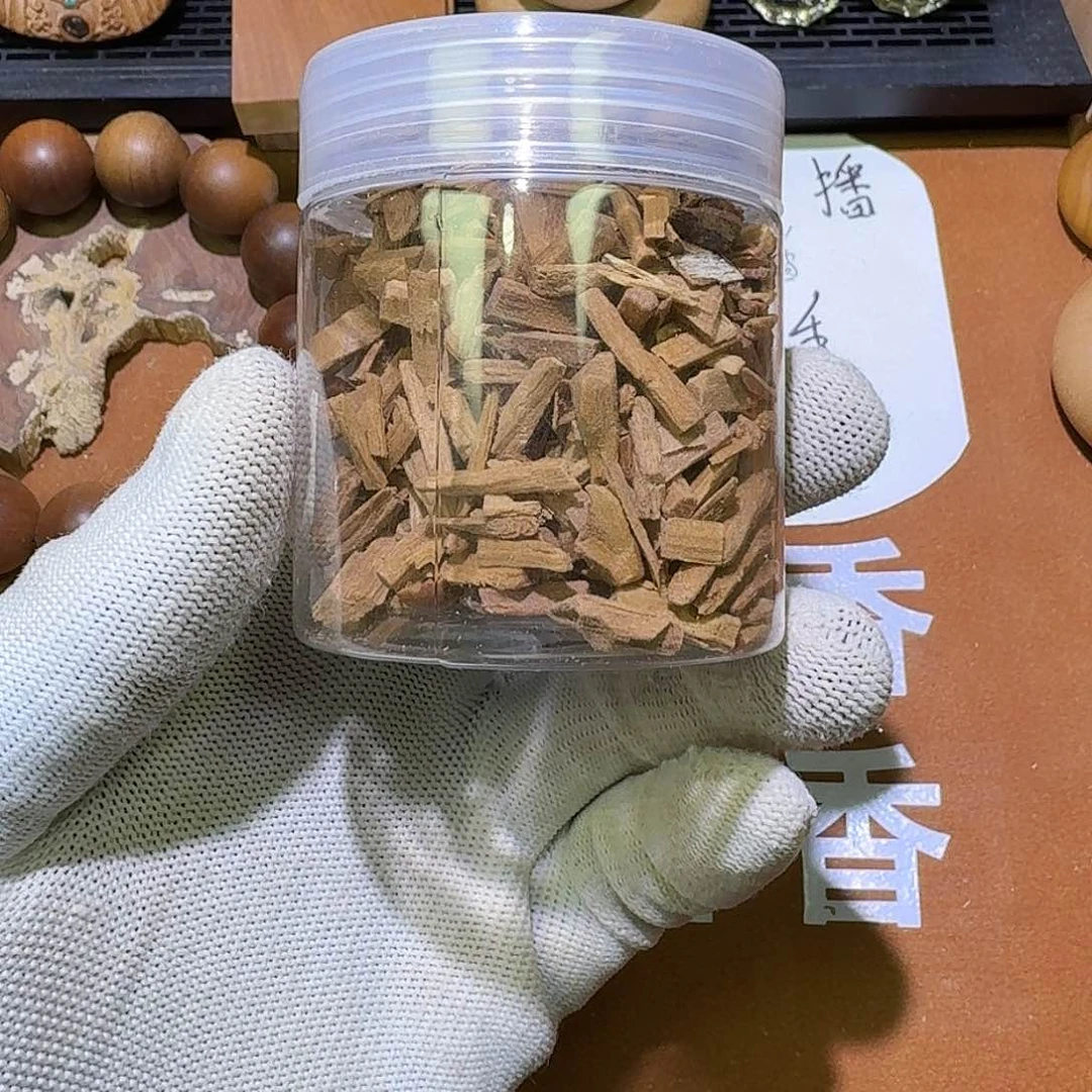 檀香木老山檀香米粒50g