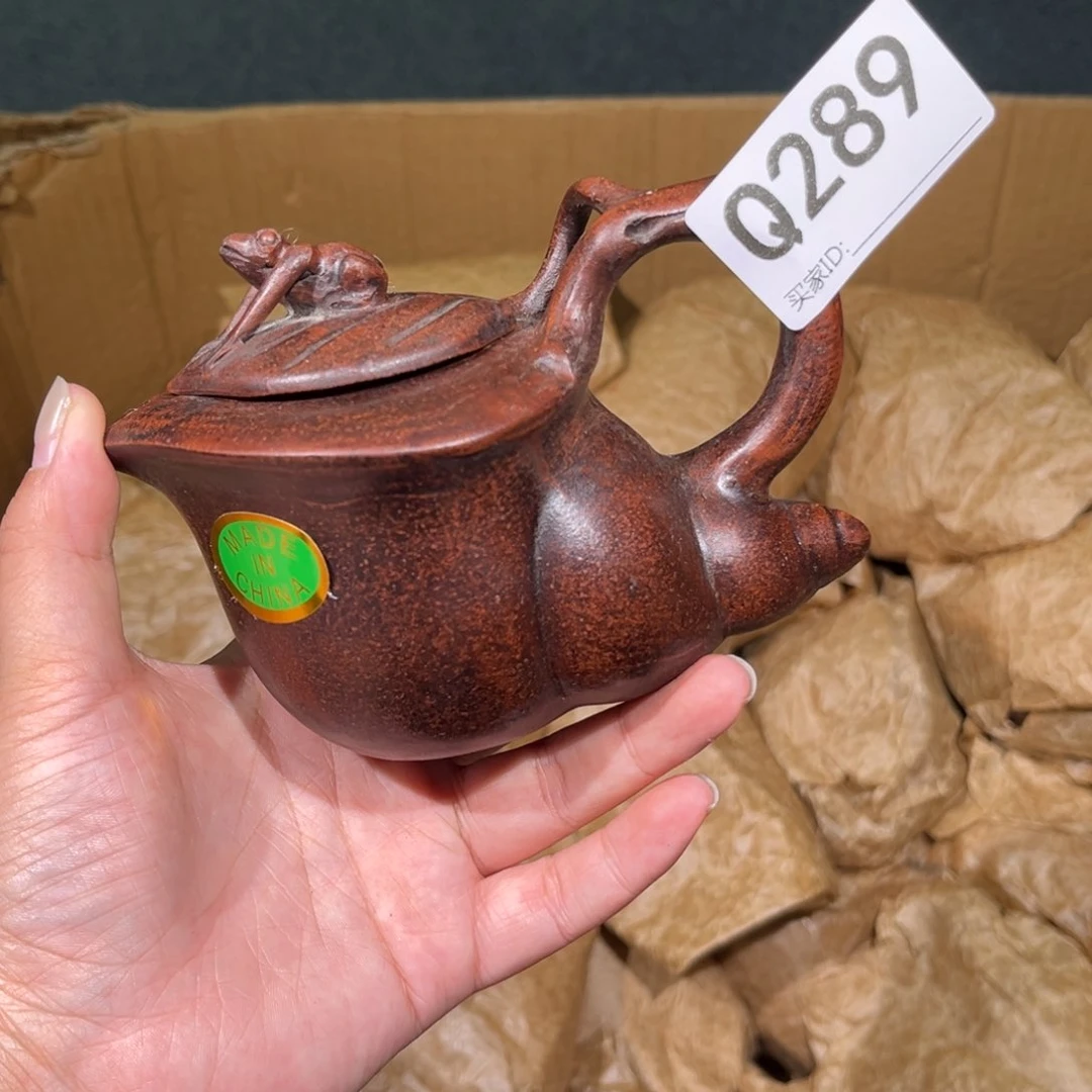 茶壶紫砂紫砂茶壶289