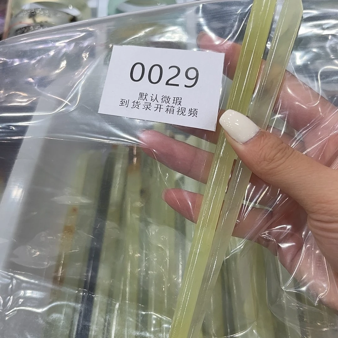 青***)未镶嵌岫玉手镯天然发簪