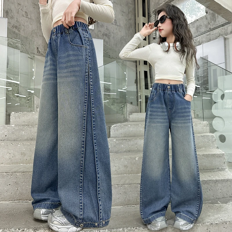 女童春季直筒阔腿牛仔裤2025新款弯刀裤中大童儿童休闲百搭长裤潮