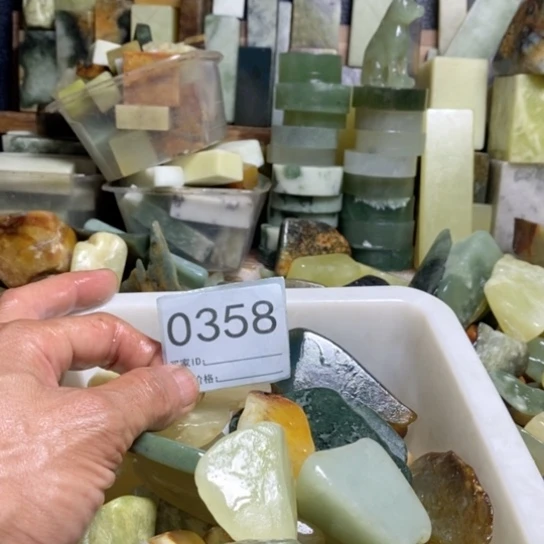 【闪购商品】未镶嵌蛇纹石玉珠宝玉器