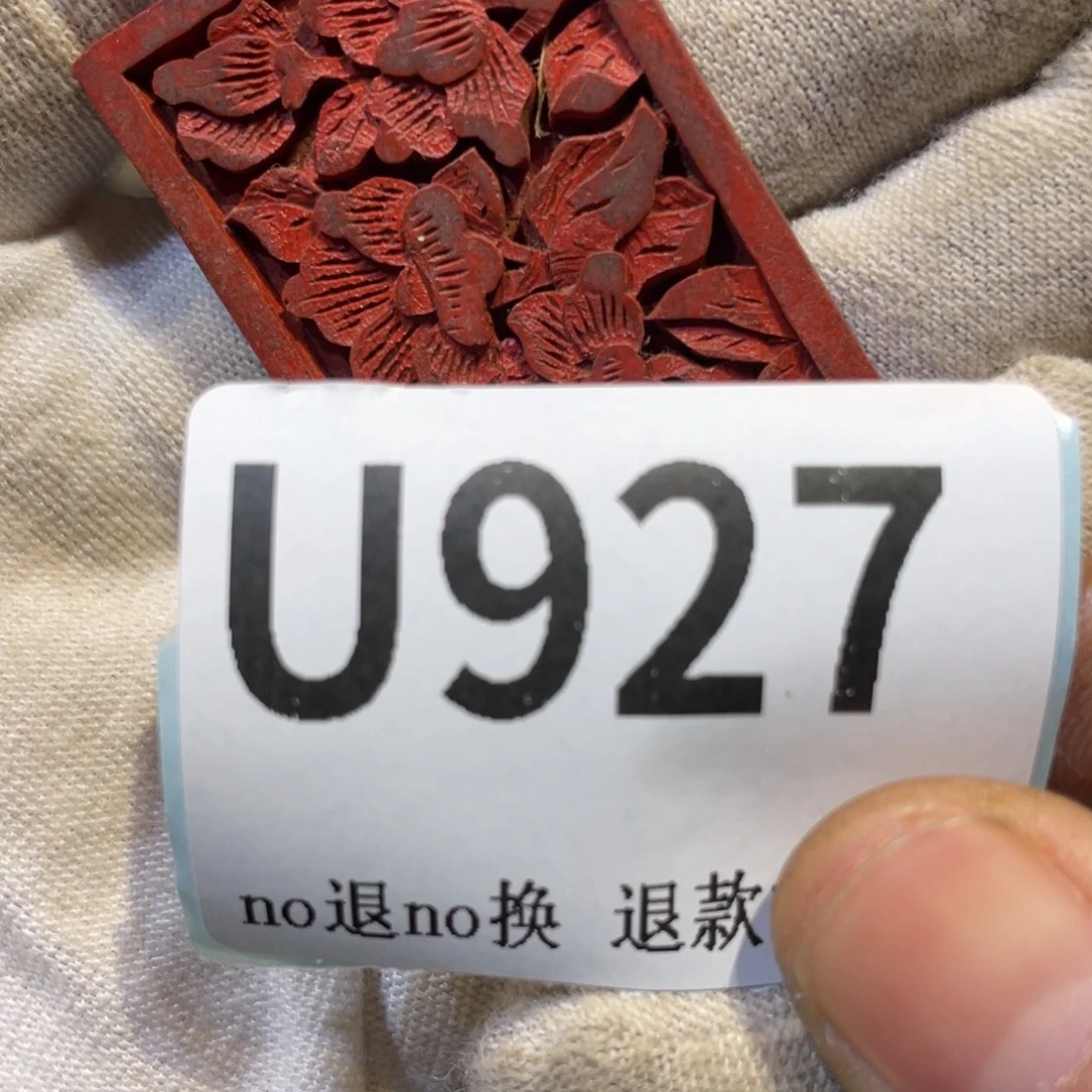 铭***轩陶瓷火爆热卖热卖迷人